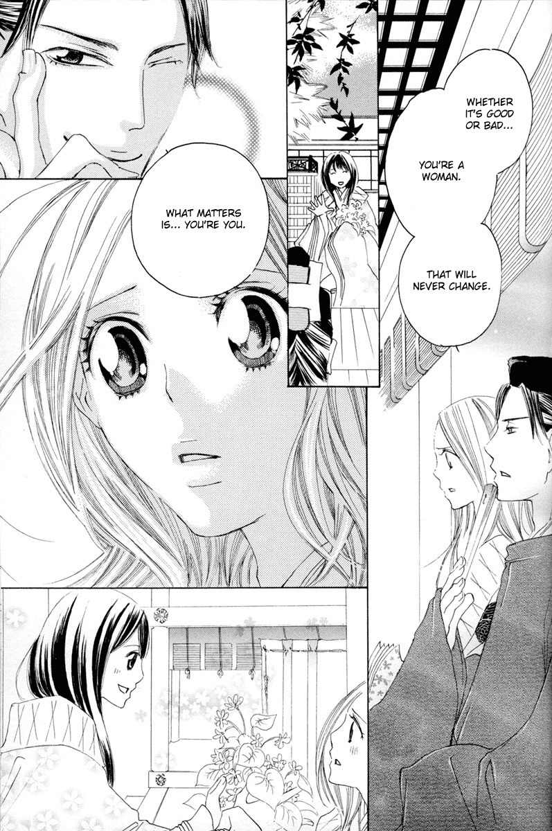 Itoshi o Tome - Kimi ga Kokoro wa Chapter 8 page 13 - Chapter 8: Daybreak