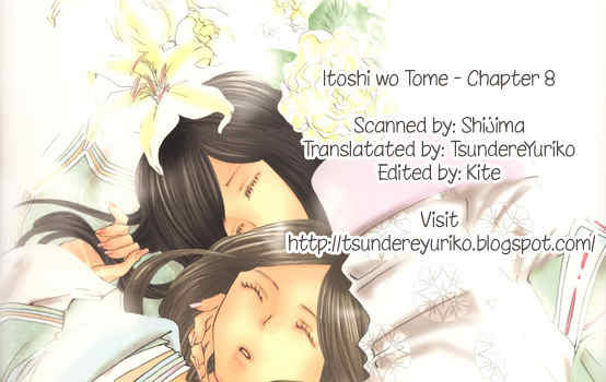 Itoshi o Tome - Kimi ga Kokoro wa Chapter 8 page 19 - Chapter 8: Daybreak