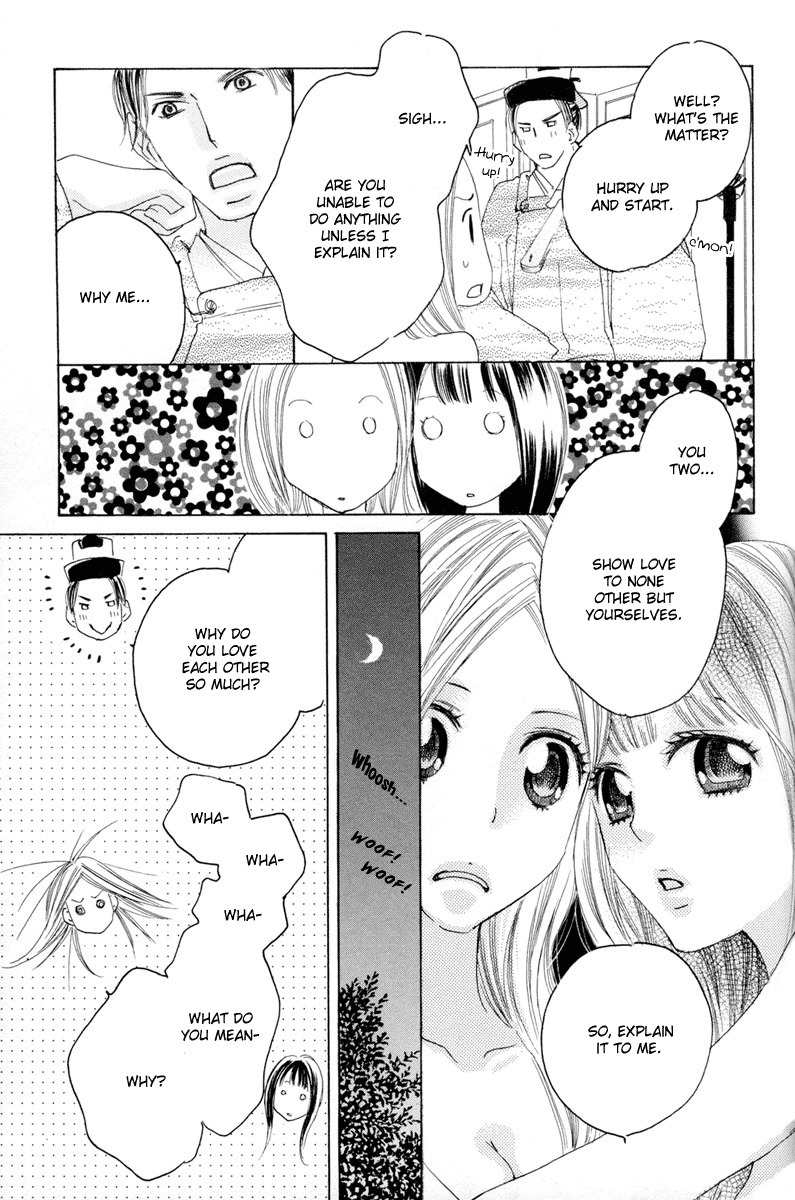 Itoshi o Tome - Kimi ga Kokoro wa Chapter 8 page 3 - Chapter 8: Daybreak