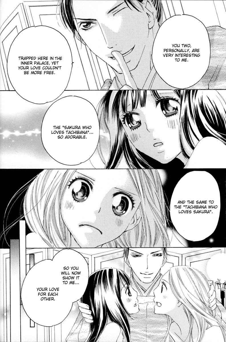 Itoshi o Tome - Kimi ga Kokoro wa Chapter 8 page 4 - Chapter 8: Daybreak
