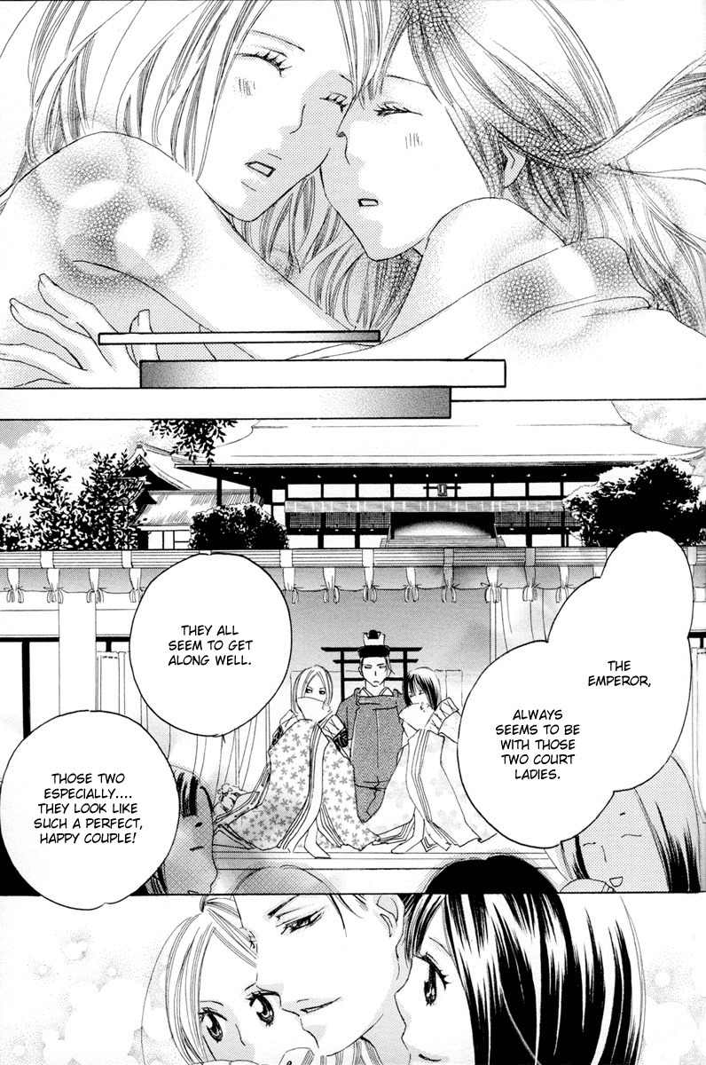 Itoshi o Tome - Kimi ga Kokoro wa Chapter 8 page 9 - Chapter 8: Daybreak