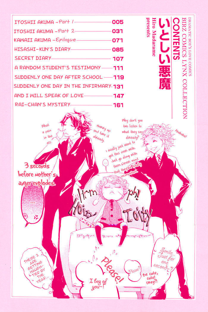 Itoshii Akuma Chapter 1 page 10 - Chapter 1