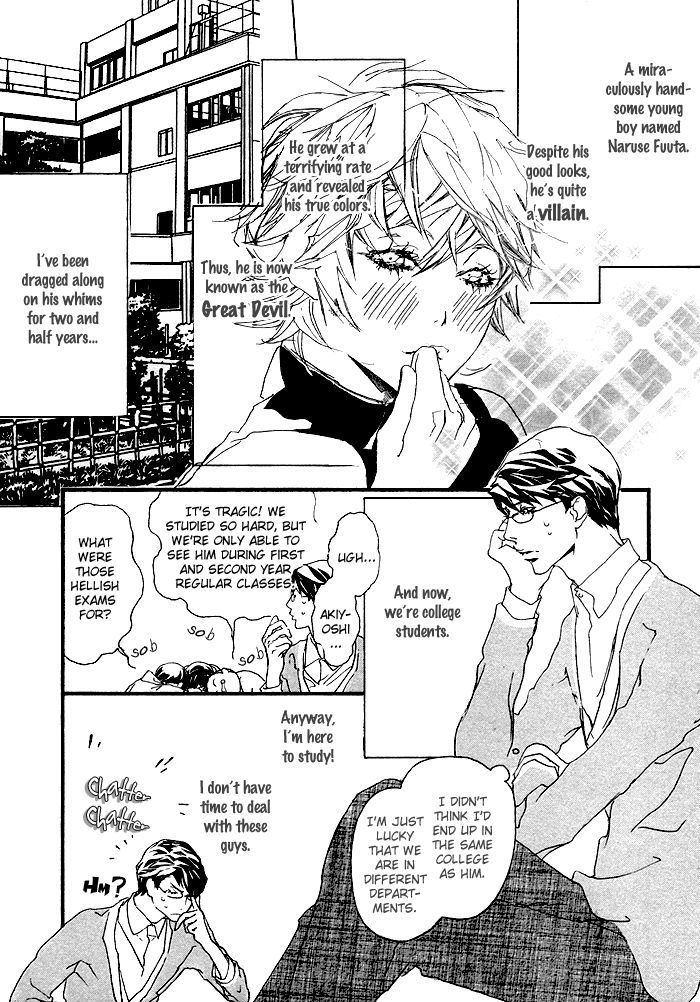 Itoshii Akuma Chapter 1 page 14 - Chapter 1