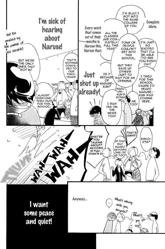Itoshii Akuma Chapter 1 page 16 - Chapter 1