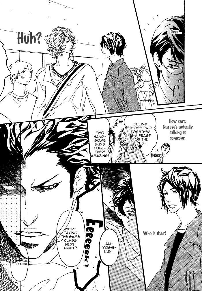 Itoshii Akuma Chapter 1 page 17 - Chapter 1