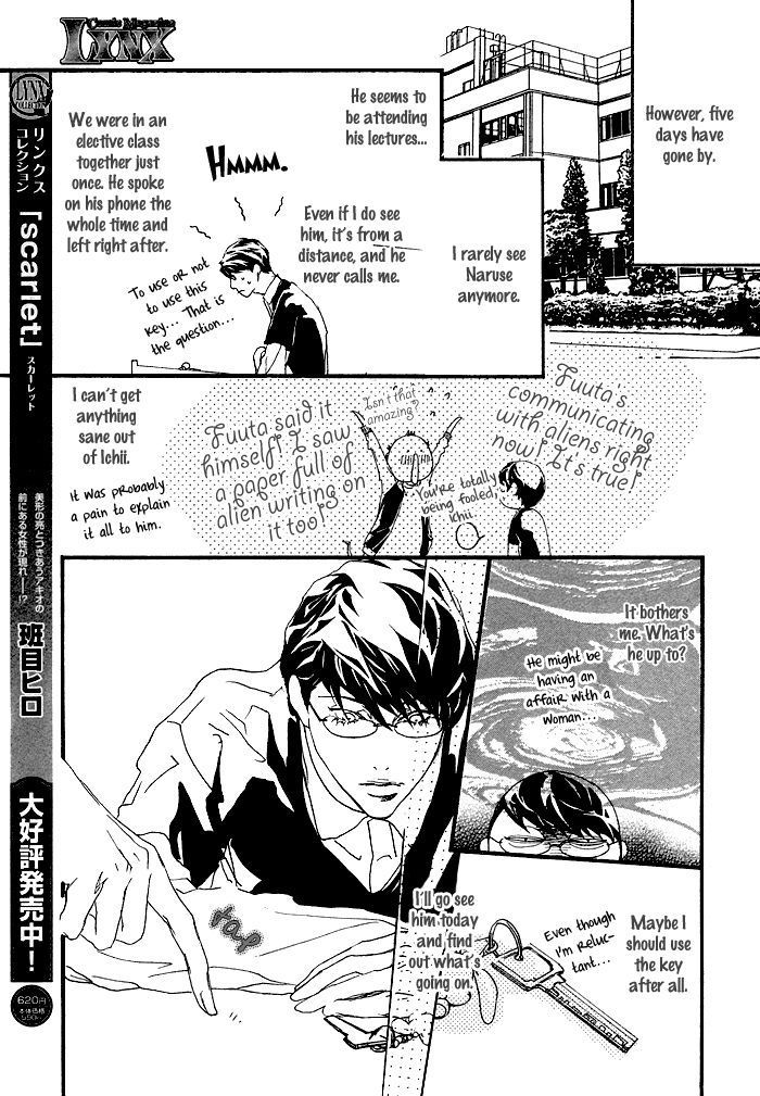 Itoshii Akuma Chapter 1 page 22 - Chapter 1