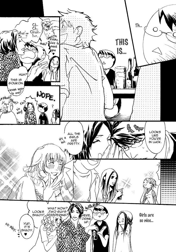 Itoshii Akuma Chapter 1 page 25 - Chapter 1