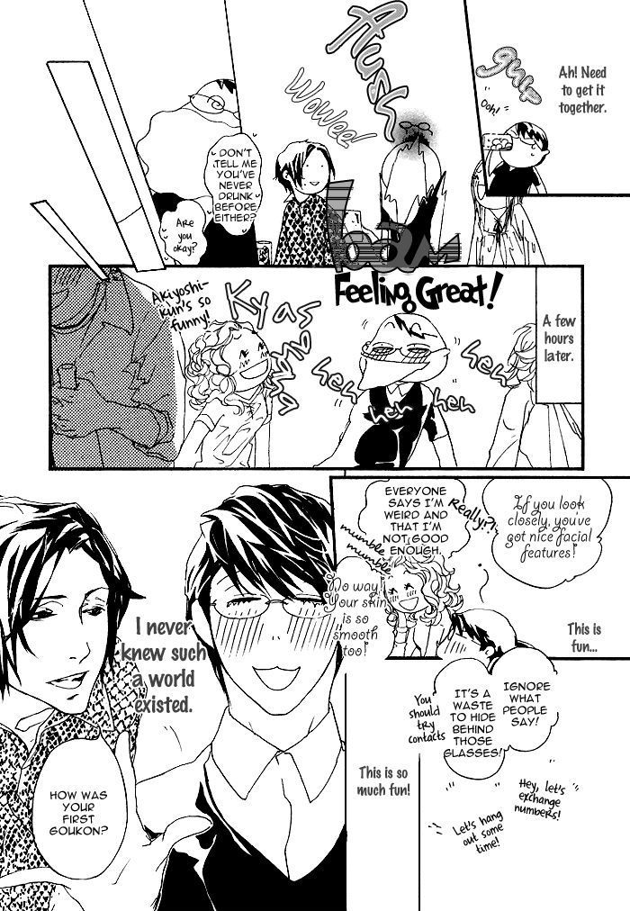 Itoshii Akuma Chapter 1 page 26 - Chapter 1