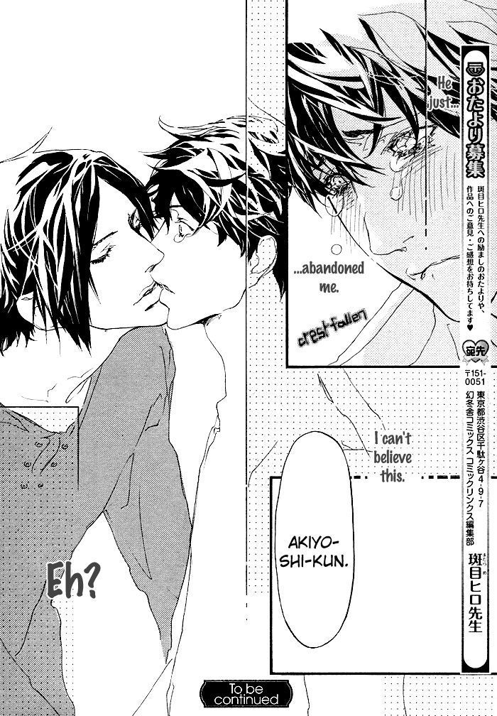 Itoshii Akuma Chapter 1 page 35 - Chapter 1