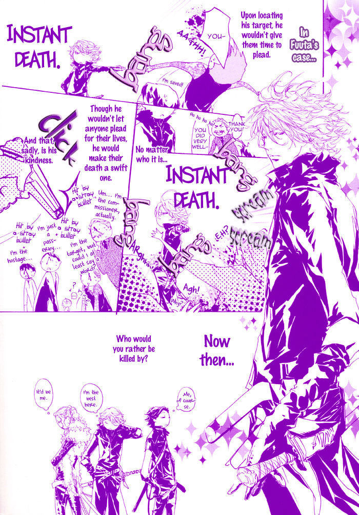 Itoshii Akuma Chapter 1 page 8 - Chapter 1