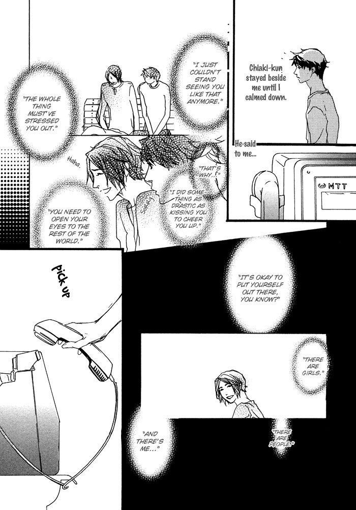 Itoshii Akuma Chapter 2 page 13 - Chapter 2