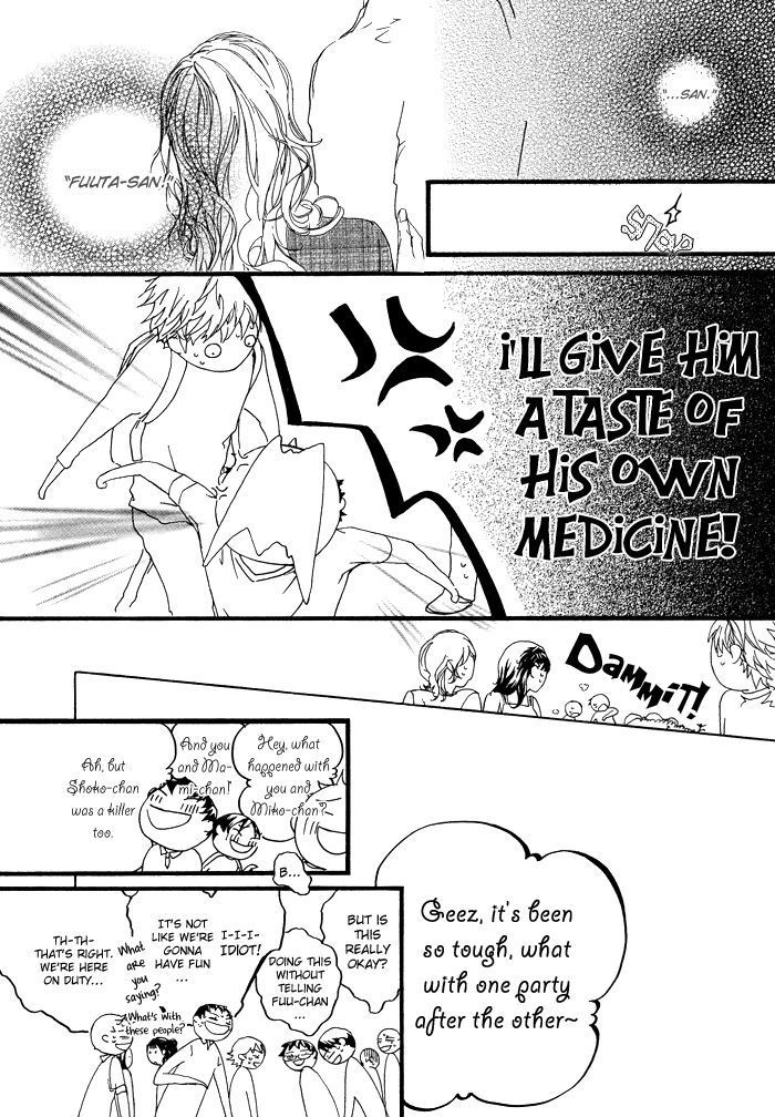 Itoshii Akuma Chapter 2 page 15 - Chapter 2