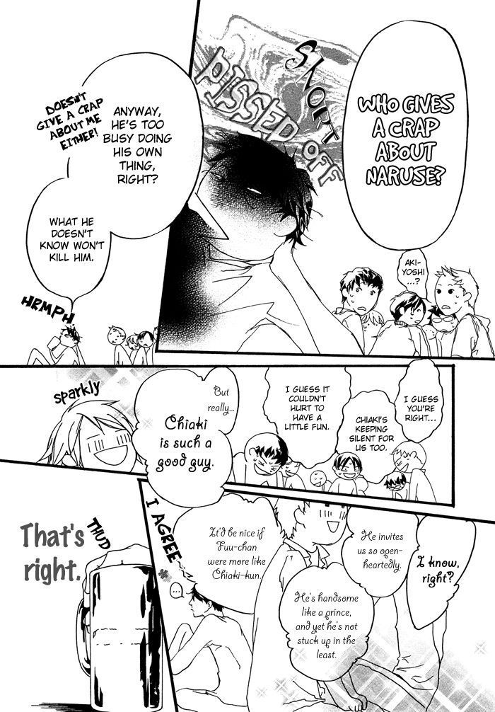 Itoshii Akuma Chapter 2 page 16 - Chapter 2