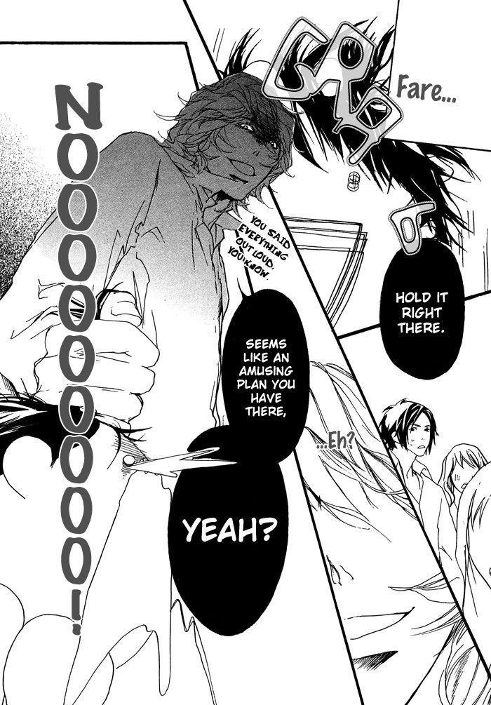 Itoshii Akuma Chapter 2 page 20 - Chapter 2