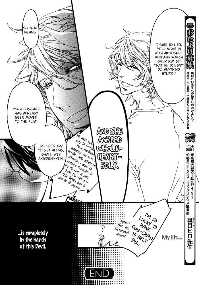 Itoshii Akuma Chapter 2 page 44 - Chapter 2