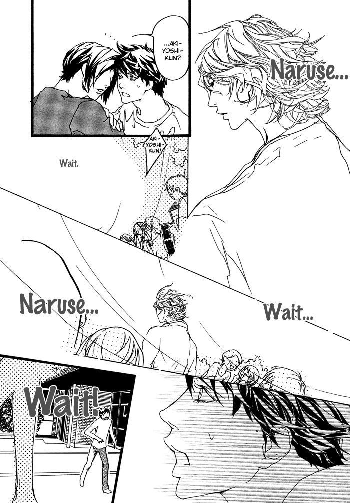 Itoshii Akuma Chapter 2 page 8 - Chapter 2