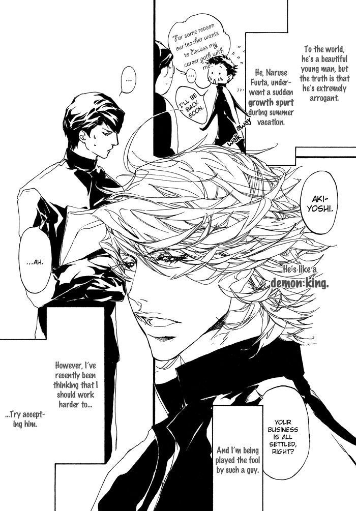Itoshii Akuma Chapter 3 page 6 - Chapter 3