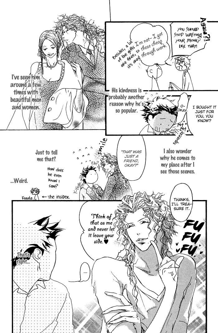 Itoshii Akuma Chapter 4 page 11 - Chapter 4