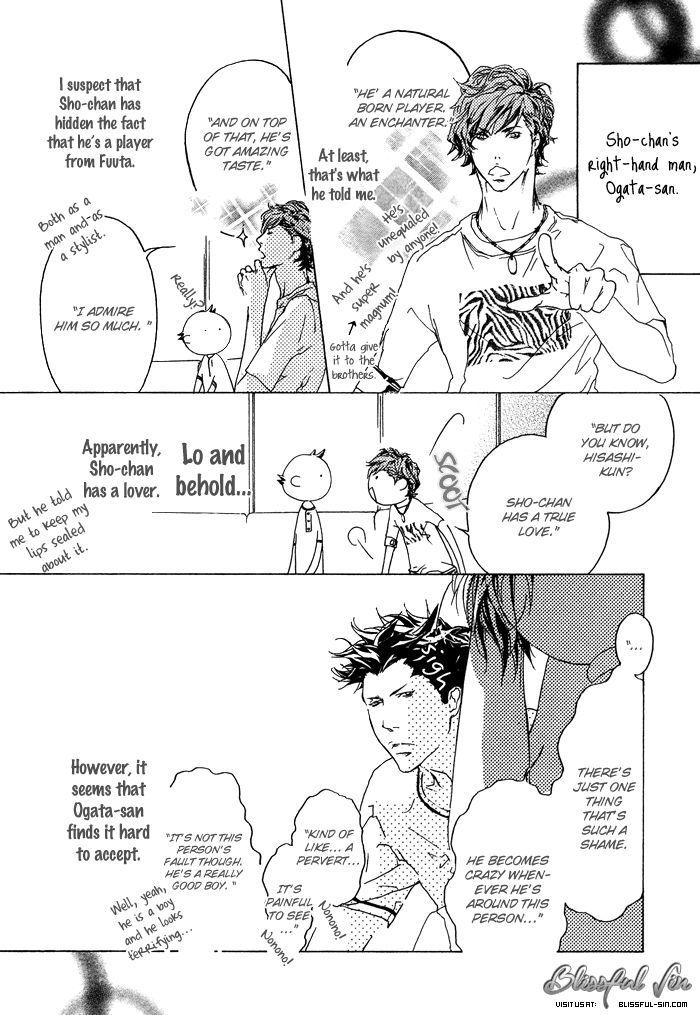 Itoshii Akuma Chapter 4 page 12 - Chapter 4