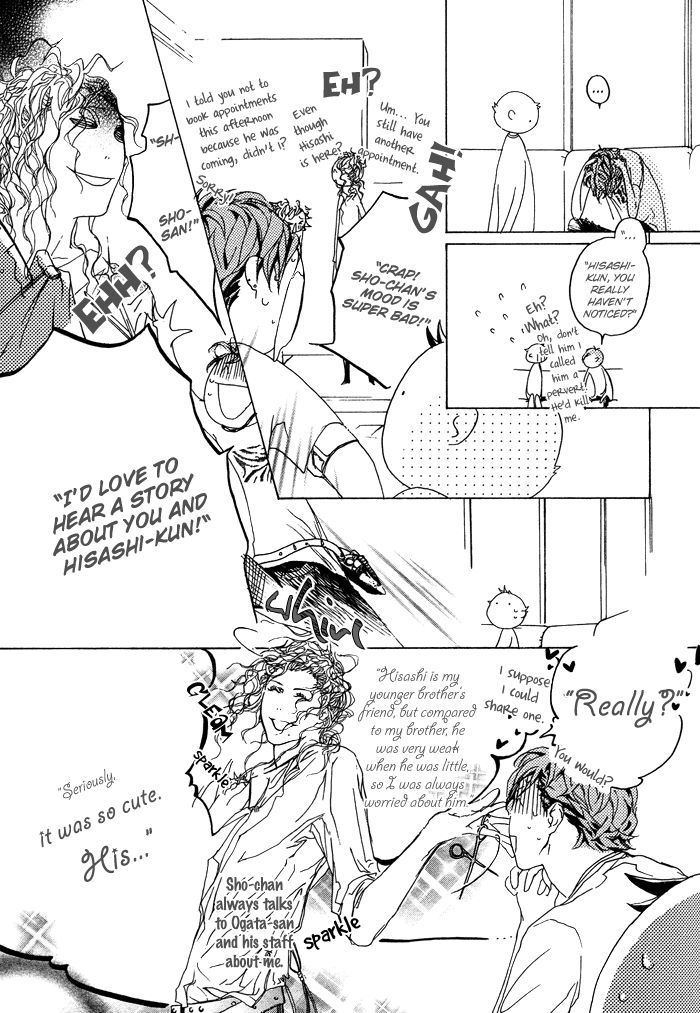 Itoshii Akuma Chapter 4 page 13 - Chapter 4