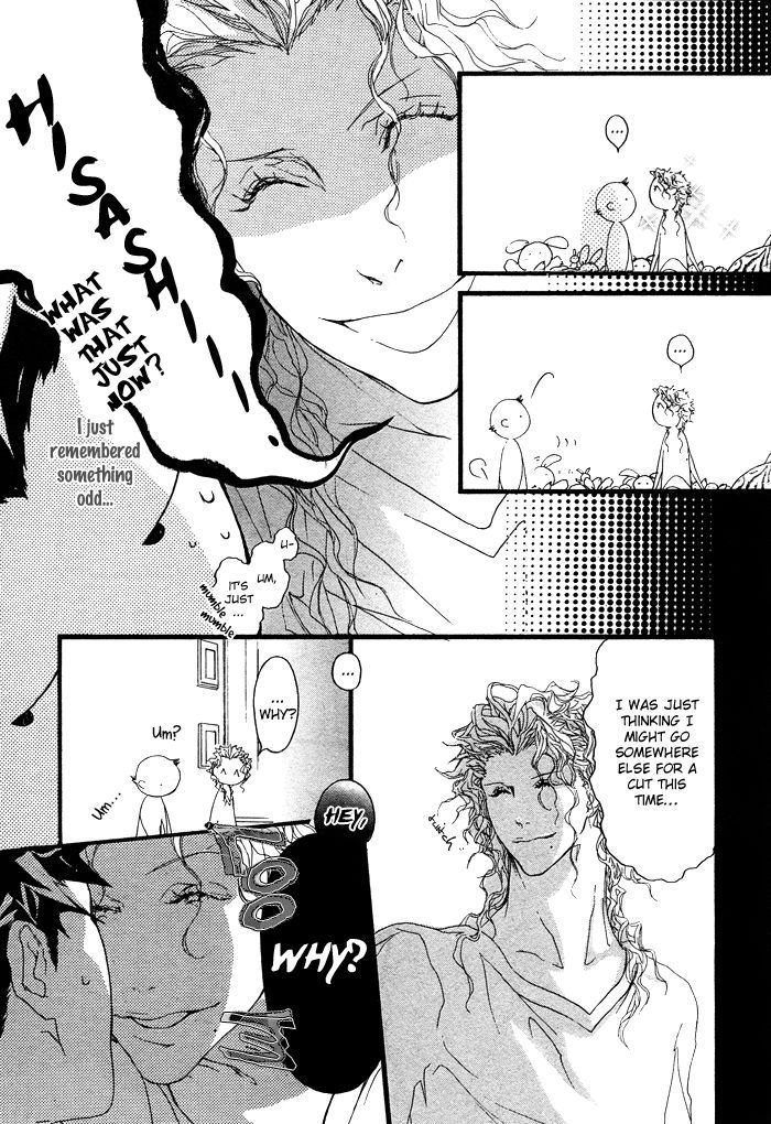 Itoshii Akuma Chapter 4 page 19 - Chapter 4