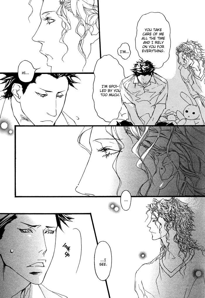 Itoshii Akuma Chapter 4 page 21 - Chapter 4