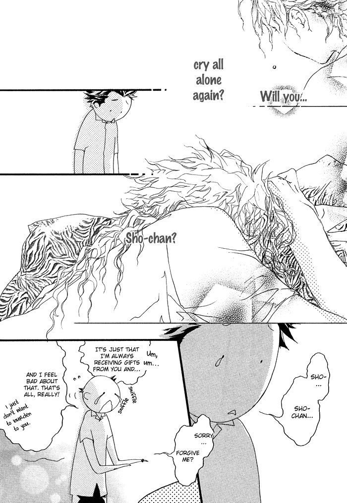 Itoshii Akuma Chapter 4 page 23 - Chapter 4