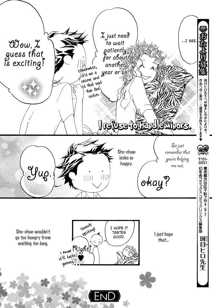 Itoshii Akuma Chapter 4 page 26 - Chapter 4