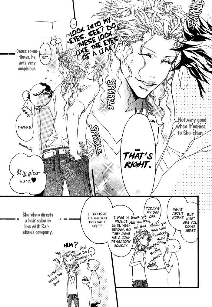 Itoshii Akuma Chapter 4 page 9 - Chapter 4