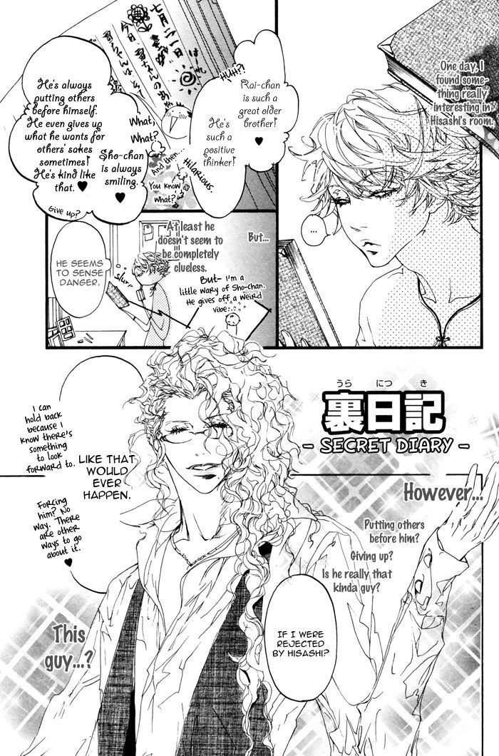 Itoshii Akuma Chapter 5 page 4 - Chapter 5