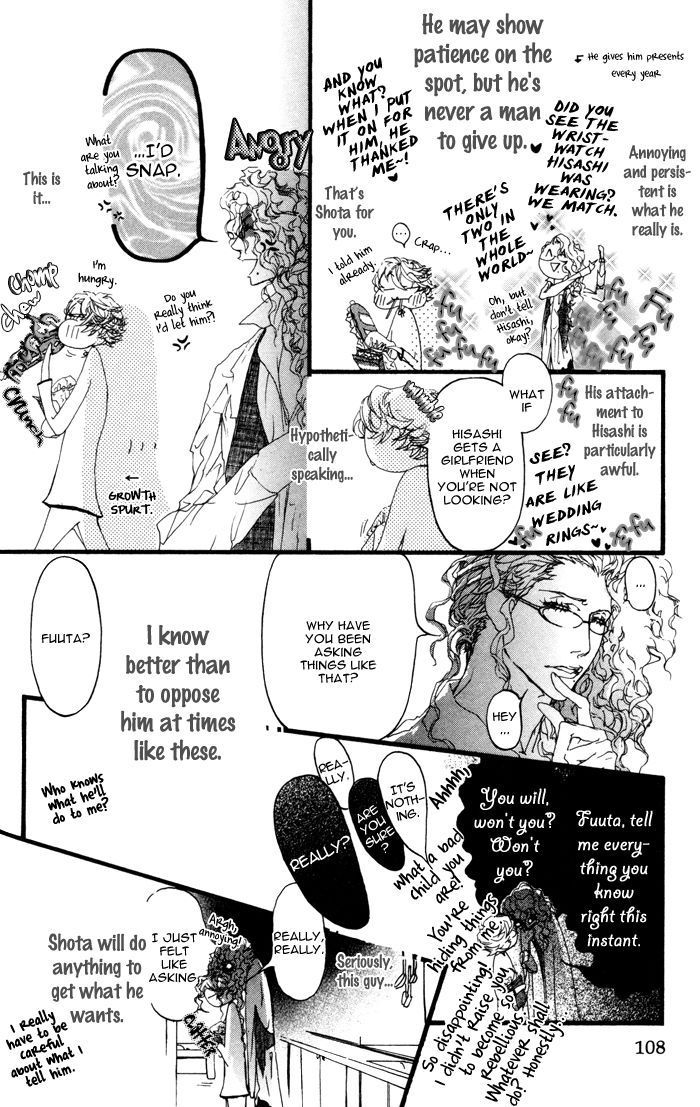 Itoshii Akuma Chapter 5 page 5 - Chapter 5