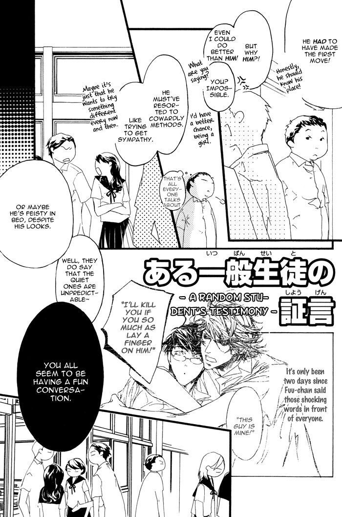 Itoshii Akuma Chapter 5 page 8 - Chapter 5