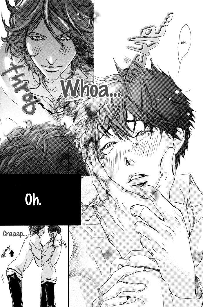 Itoshii Akuma Chapter 7 page 13 - Chapter 7