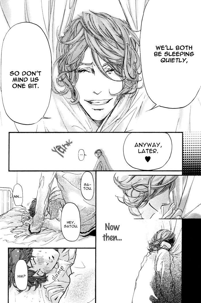 Itoshii Akuma Chapter 7 page 15 - Chapter 7