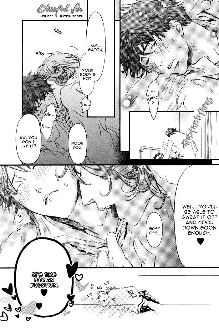 Itoshii Akuma Chapter 7 page 16 - Chapter 7