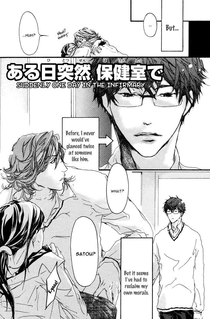 Itoshii Akuma Chapter 7 page 5 - Chapter 7