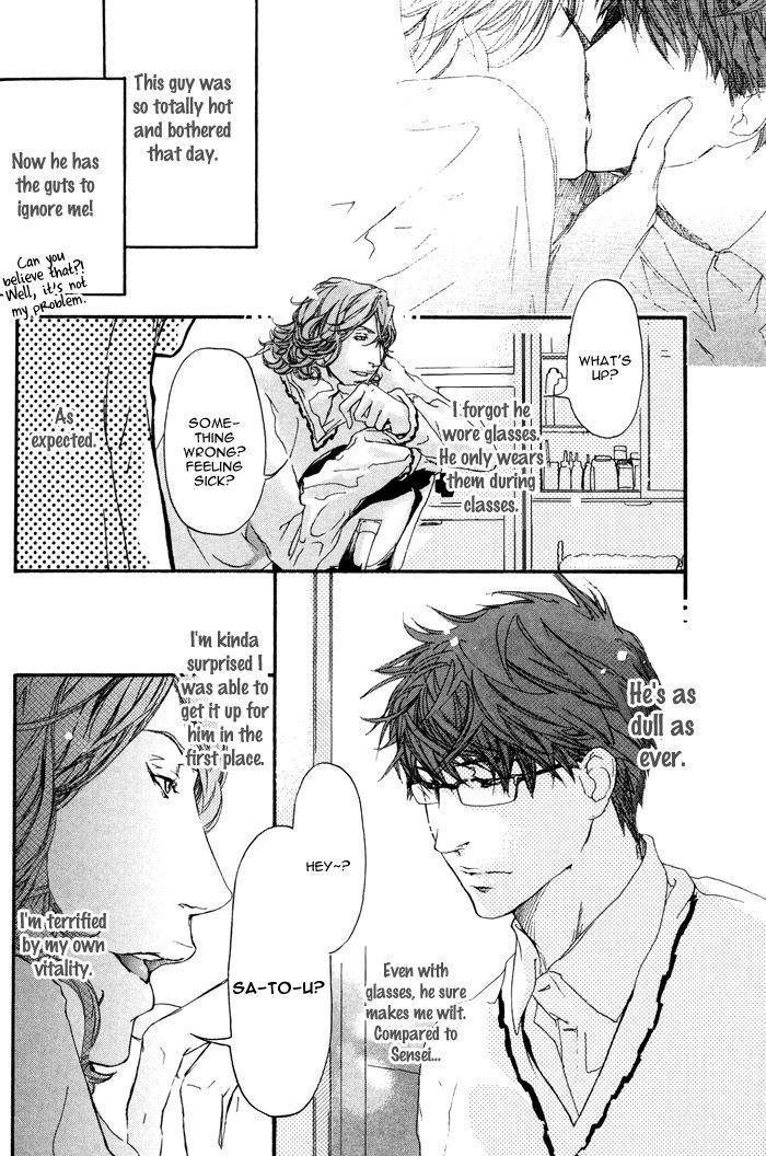 Itoshii Akuma Chapter 7 page 7 - Chapter 7