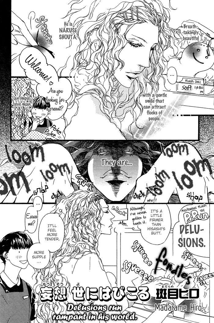 Itoshii Akuma Chapter 8.5 page 4 - Chapter 8.5