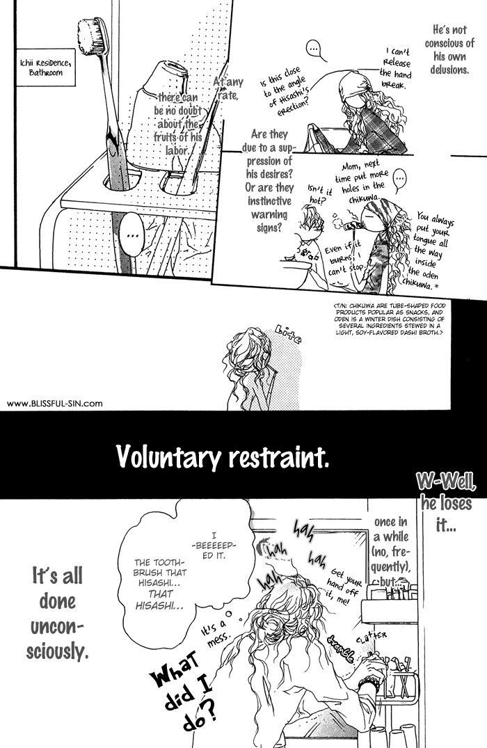 Itoshii Akuma Chapter 8.5 page 5 - Chapter 8.5