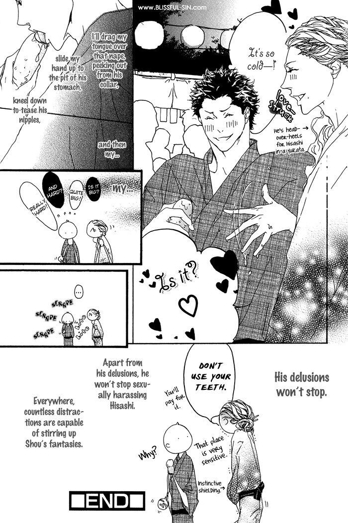 Itoshii Akuma Chapter 8.5 page 7 - Chapter 8.5