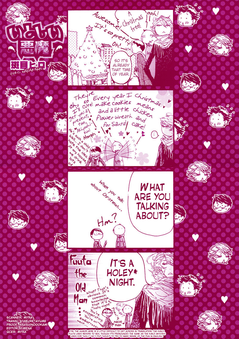 Itoshii Akuma Chapter 8.6 page 2 - Chapter 8.6 : Card