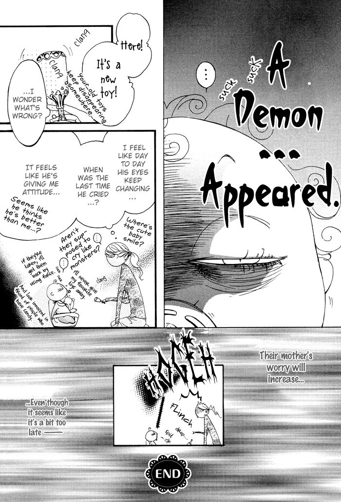 Itoshii Akuma Chapter 8.7 page 12 - Chapter 8.7 : Special-Fuuta Jitsuroku Report