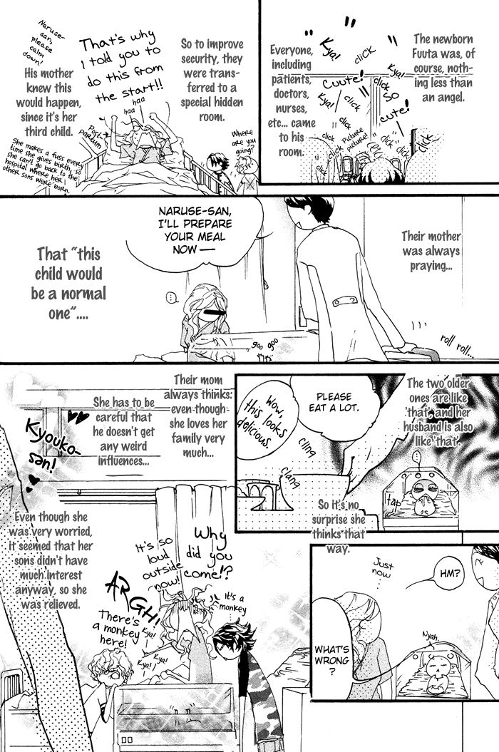 Itoshii Akuma Chapter 8.7 page 8 - Chapter 8.7 : Special-Fuuta Jitsuroku Report
