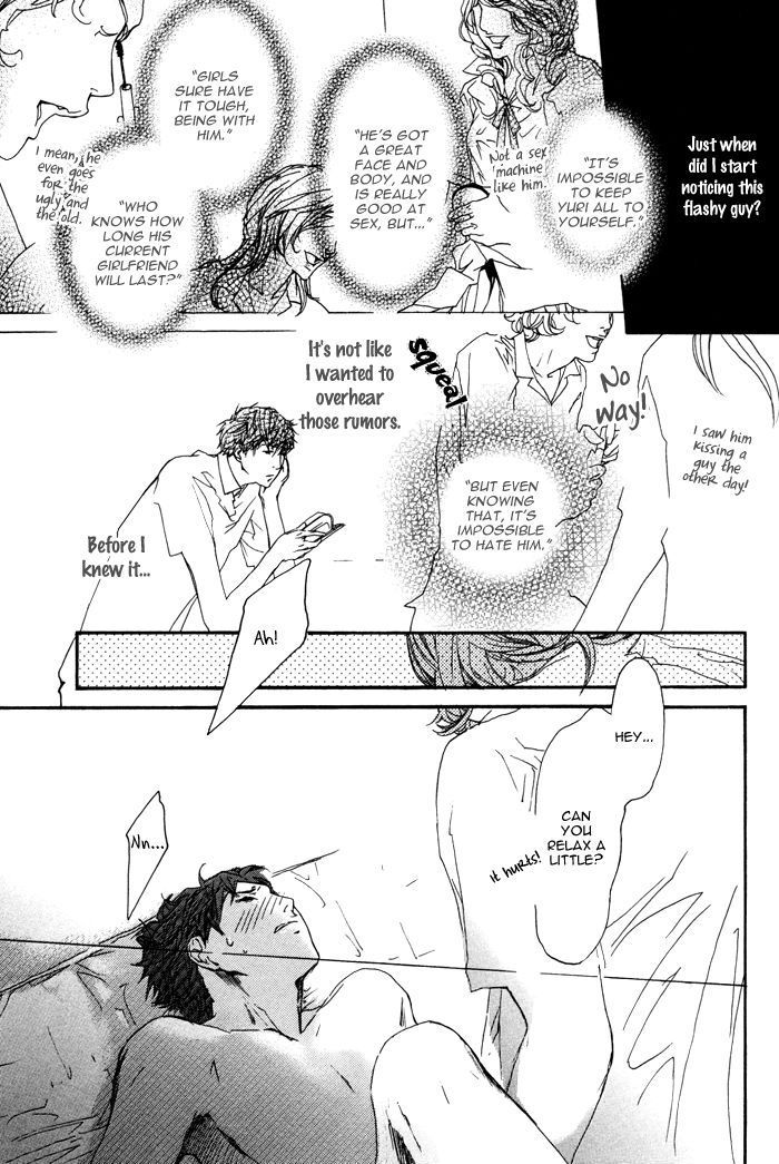 Itoshii Akuma Chapter 8 page 10 - Chapter 8