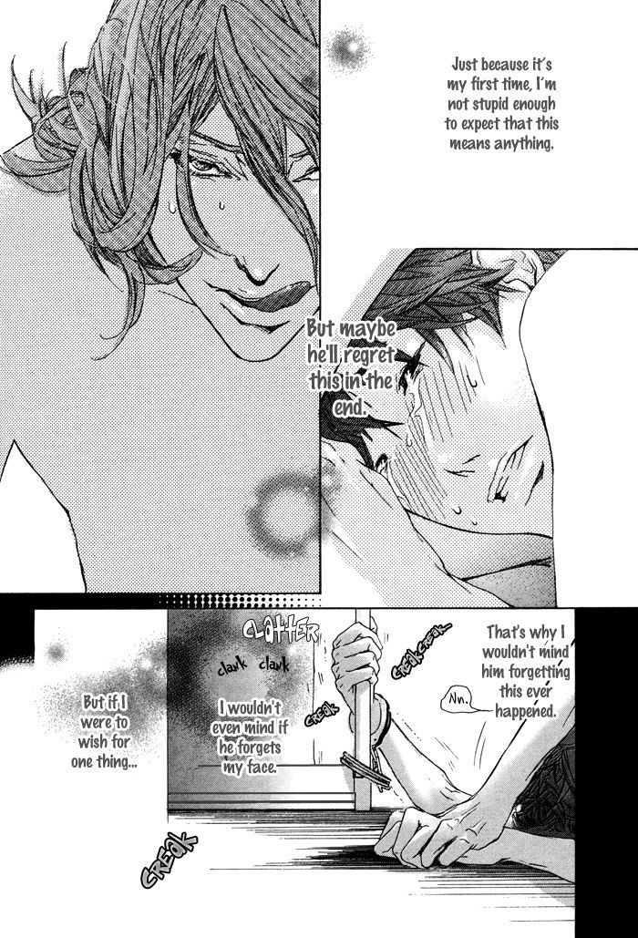 Itoshii Akuma Chapter 8 page 15 - Chapter 8
