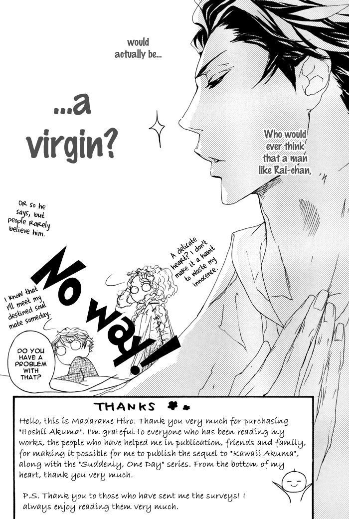 Itoshii Akuma Chapter 8 page 19 - Chapter 8