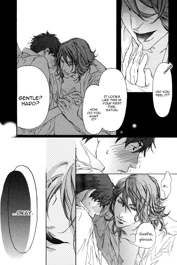 Itoshii Akuma Chapter 8 page 8 - Chapter 8