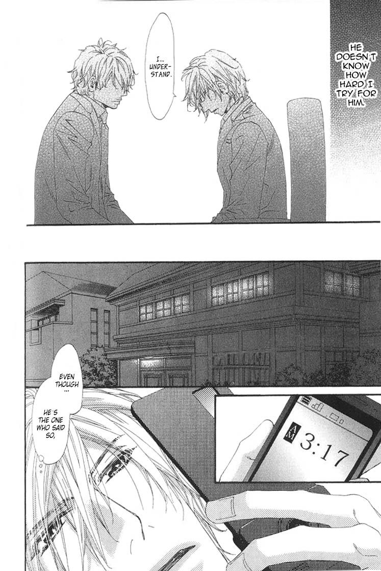 Itoshii, Hito Chapter 2 page 11 - Chapter 2