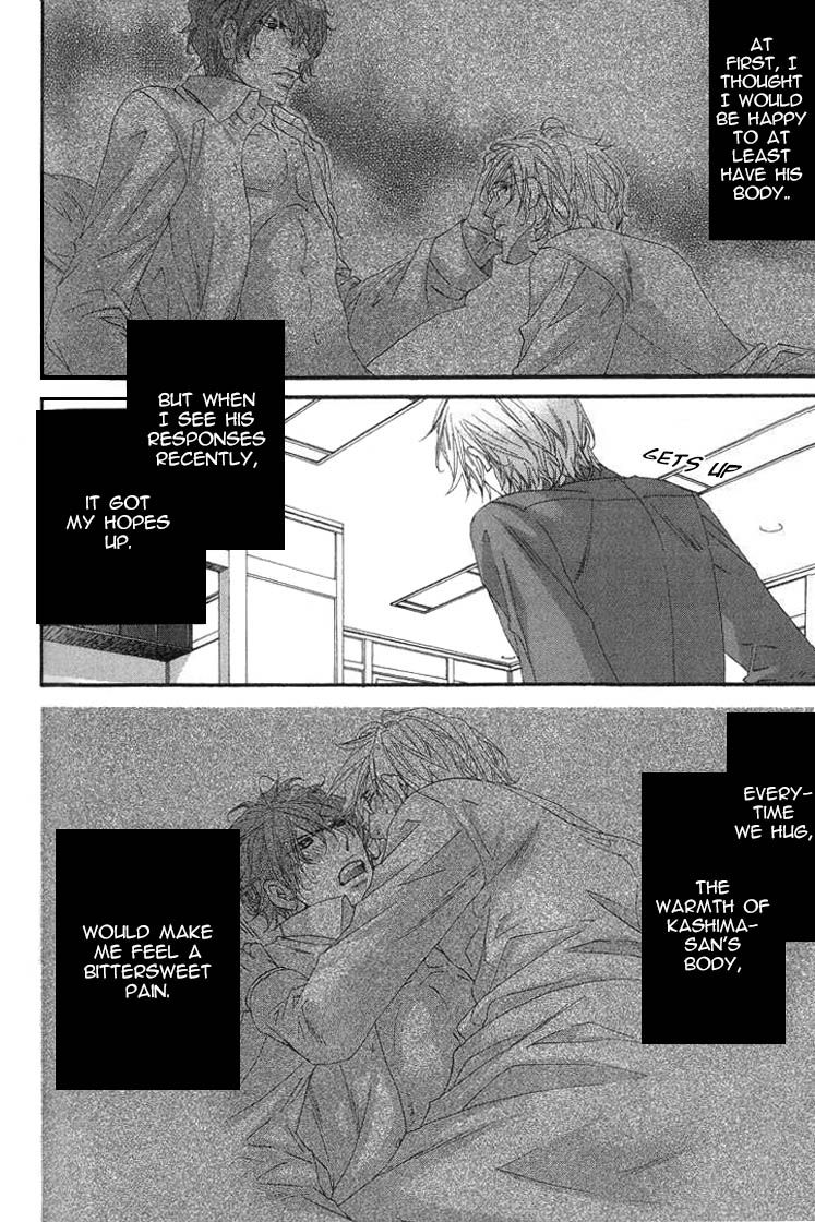 Itoshii, Hito Chapter 2 page 13 - Chapter 2