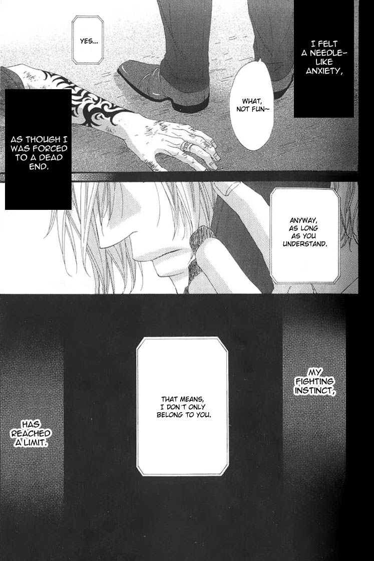 Itoshii, Hito Chapter 2 page 16 - Chapter 2